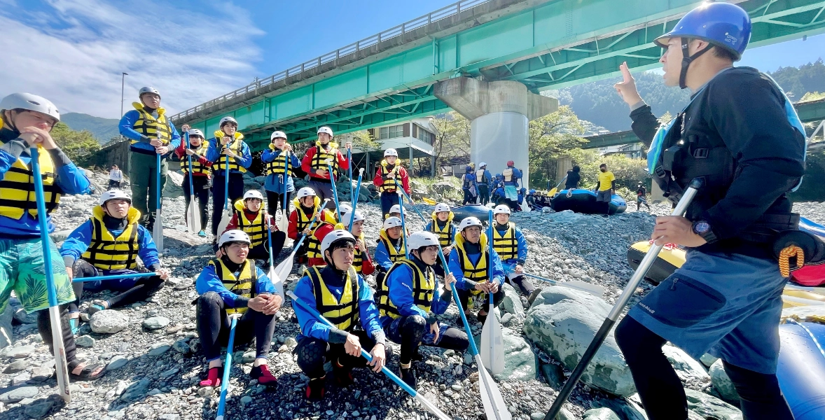 大歩危AMコース