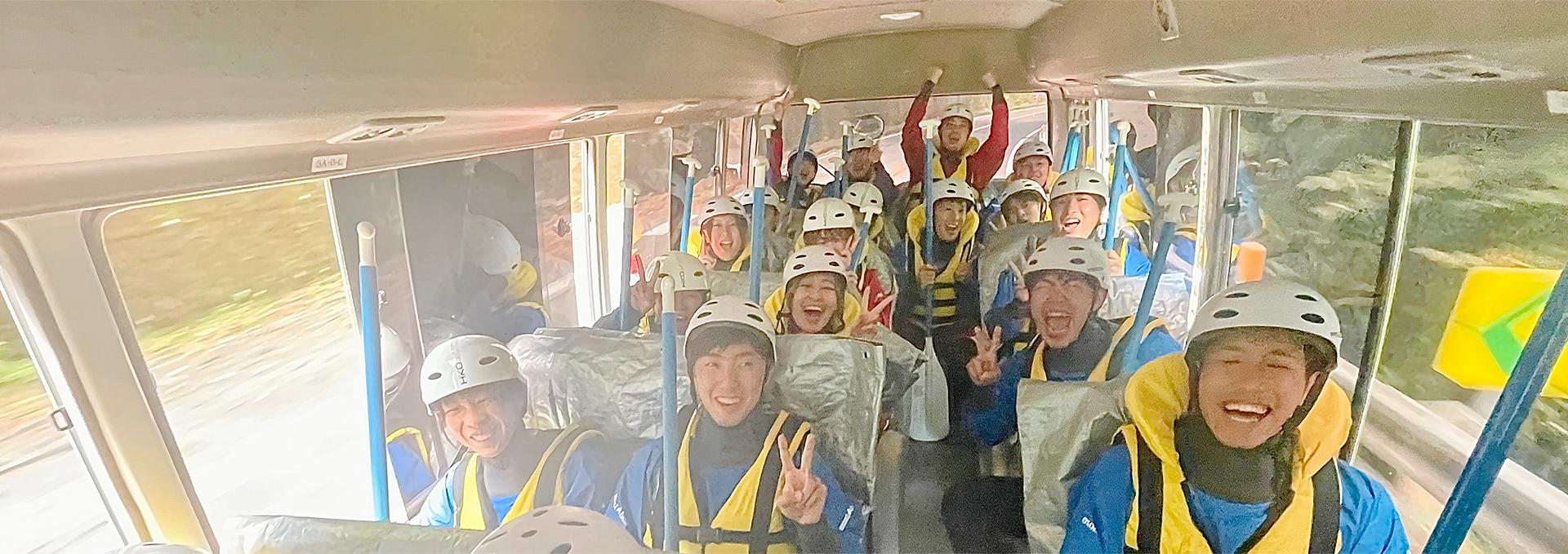 プライバシーポリシー