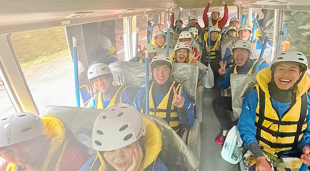 プライバシーポリシー