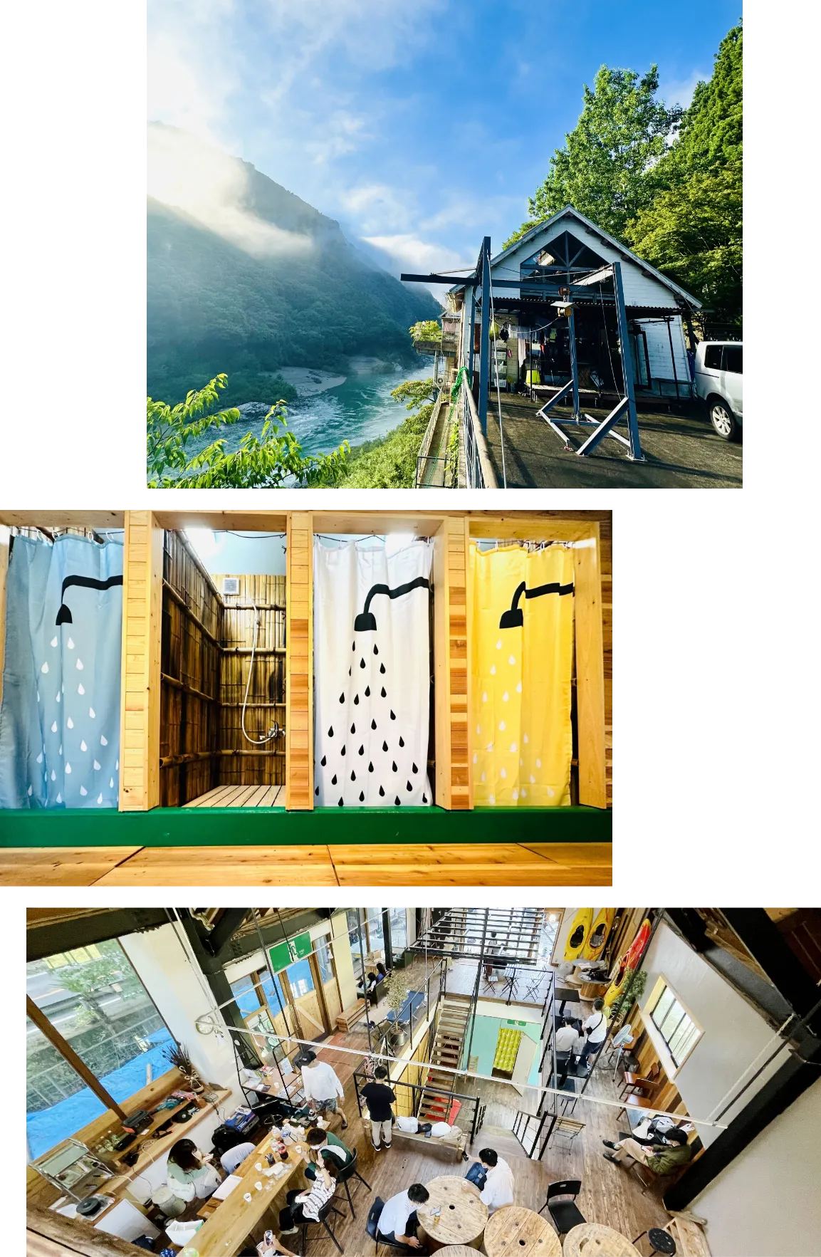 ニューヤードラフティング　ベース